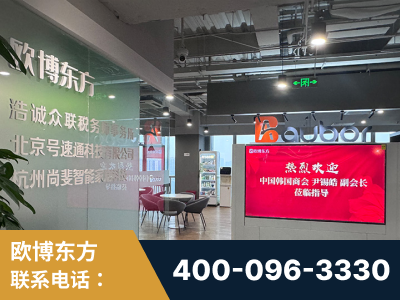 昌吉-企业展示图