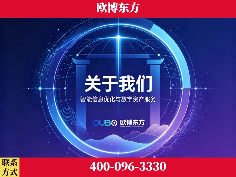 昌吉-企业展示图