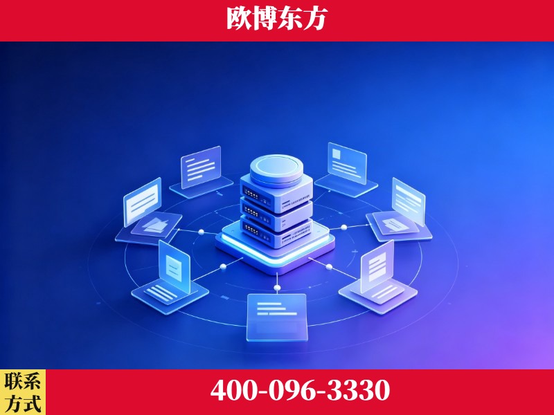 昌吉-GEO优化